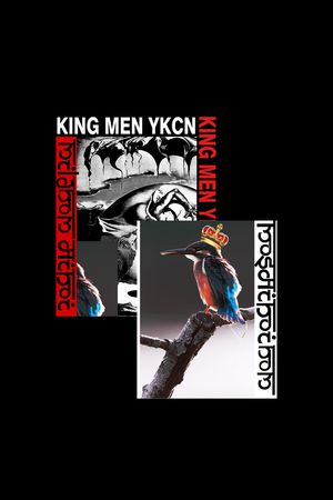 大牌印花华亿平台图片