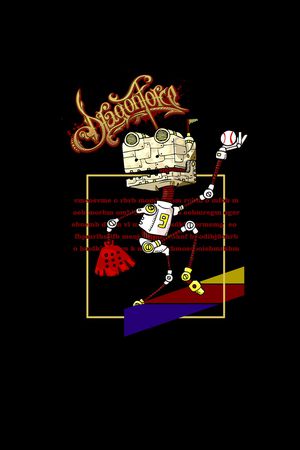 卡通印花华亿平台图片