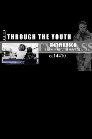 黑白印花华亿平台图片