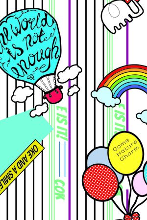 气球印花华亿平台图片