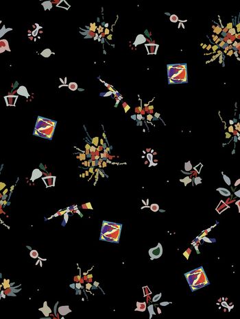 山水印花华亿平台图片