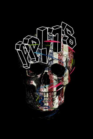 大牌印花华亿平台图片