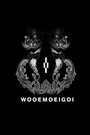 黑白印花华亿平台图片