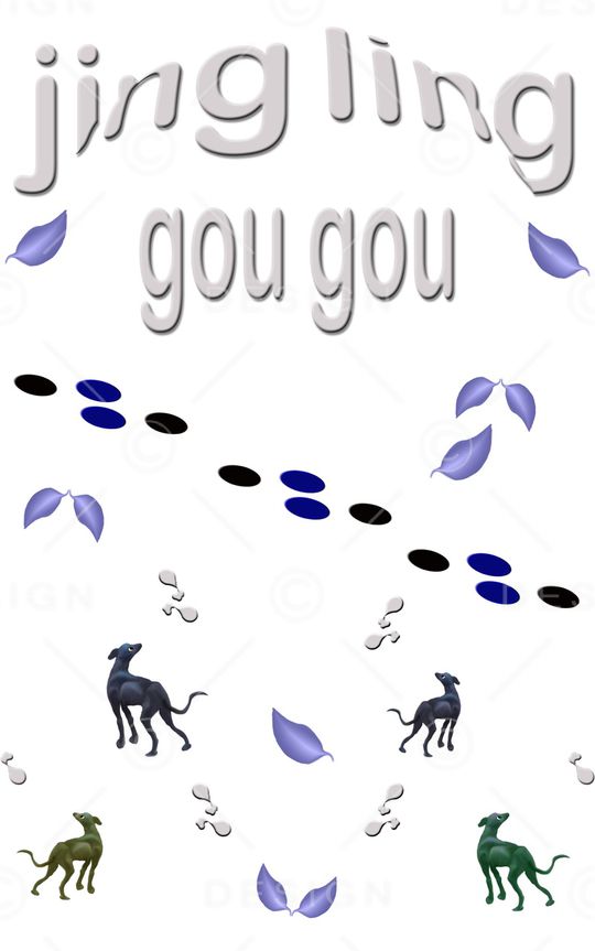 狗狗定位华亿平台T恤卫衣黄色灰色印花华亿平台图片