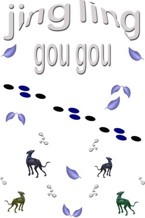 狗狗定位华亿平台T恤卫衣黄色灰色印花华亿平台图片