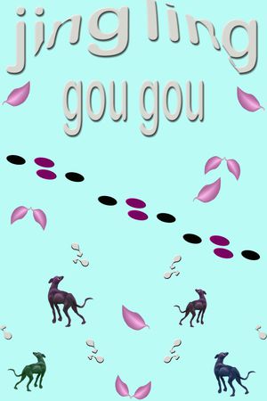 狗狗定位华亿平台T恤卫衣黄色灰色印花华亿平台图片