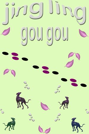 狗狗定位华亿平台T恤卫衣黄色灰色印花华亿平台图片