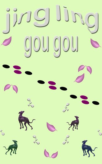 狗狗定位华亿平台T恤卫衣黄色灰色印花华亿平台图片