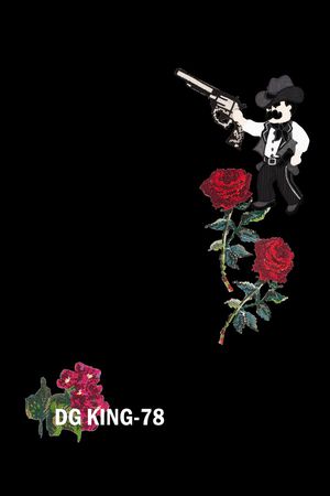 卡通印花华亿平台图片