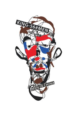 几何印花华亿平台图片