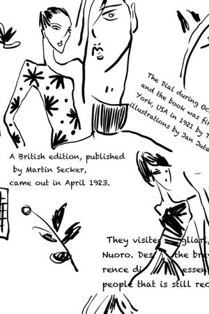 人物印花华亿平台图片