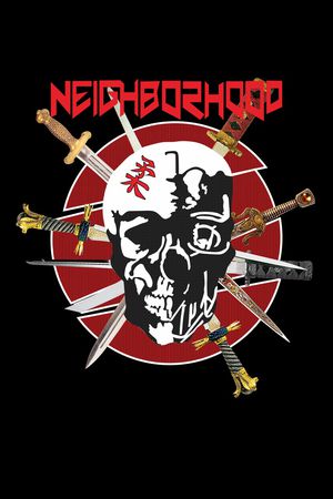 骷髅头印花华亿平台图片