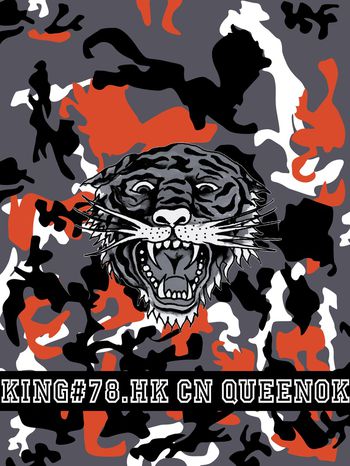 764328-838816122208a