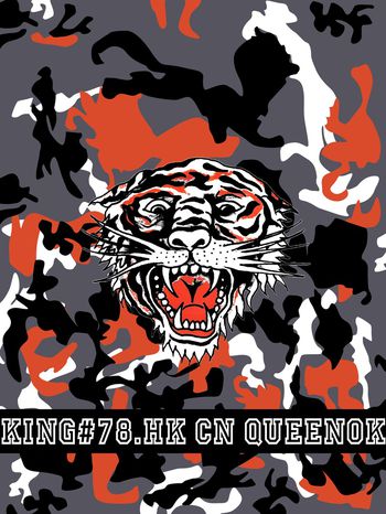 764330-838816122208c