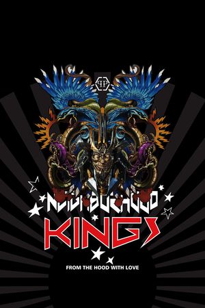 潮牌印花华亿平台图片