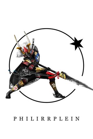 PP印花华亿平台图片