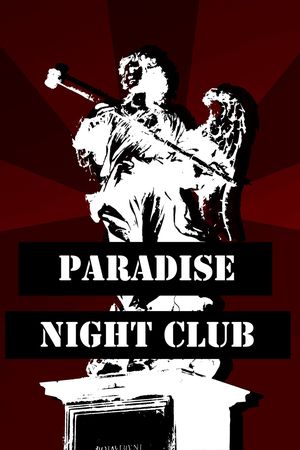 解构印花华亿平台图片