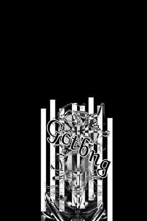 抽象手绘几何切割动物机器人金属数码印花印花华亿平台图片