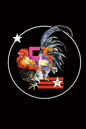 大牌T恤男装印花印花华亿平台图片