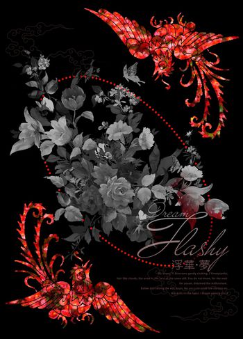 文字印花华亿平台图片