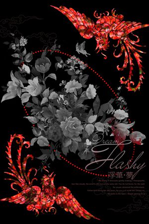 文字印花华亿平台图片