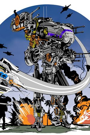 战机印花华亿平台图片