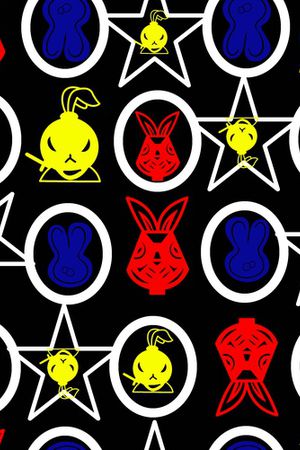 五角星印花华亿平台图片