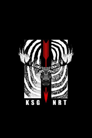 鹿角印花华亿平台图片