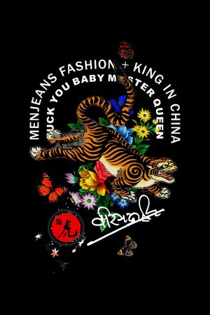 潮牌印花华亿平台图片