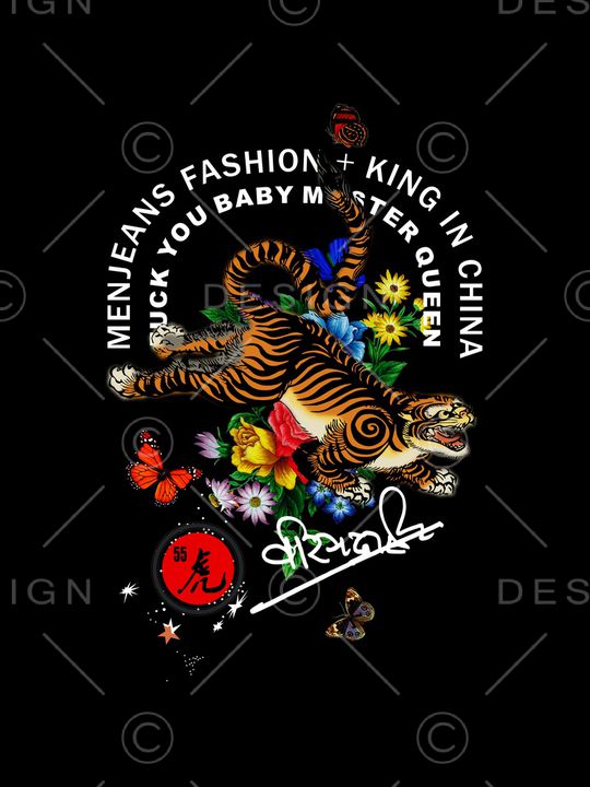 潮牌印花华亿平台图片