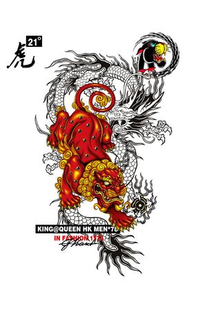 日韩印花华亿平台图片