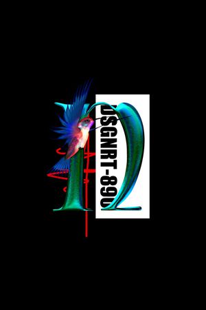 飞鸟印花华亿平台图片