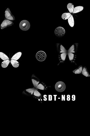 蝴蝶印花华亿平台图片