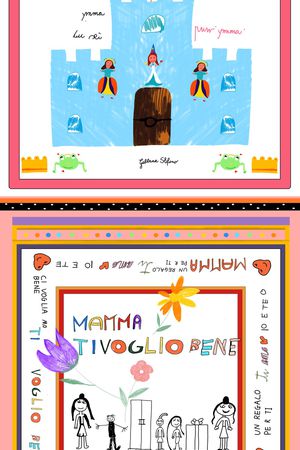 绚丽印花华亿平台图片