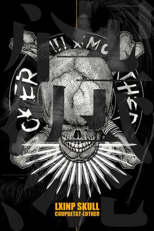 文字印花华亿平台图片