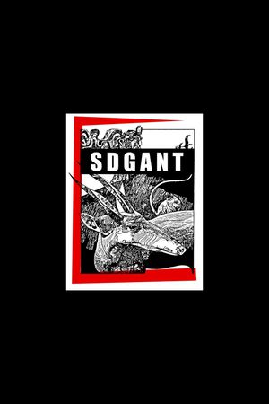 鹿角印花华亿平台图片