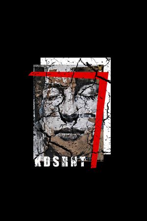 人物像印花华亿平台图片