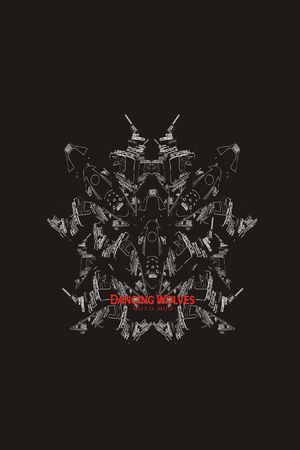 不规则几何印花华亿平台图片