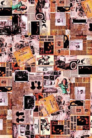 报纸印花华亿平台图片