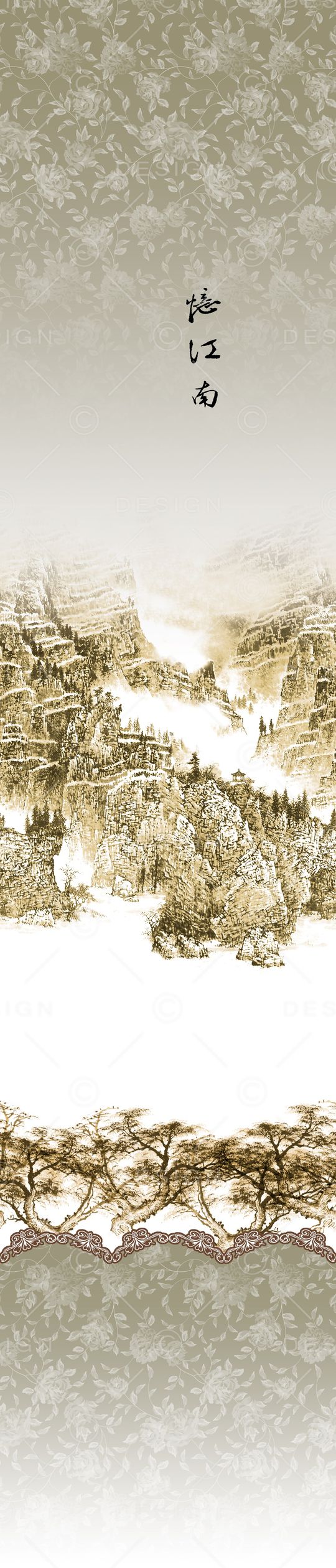 国画印花华亿平台图片