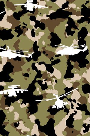 卡通迷彩印花华亿平台图片