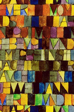 条纹印花华亿平台图片