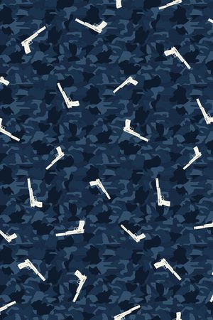 迷彩印花华亿平台图片