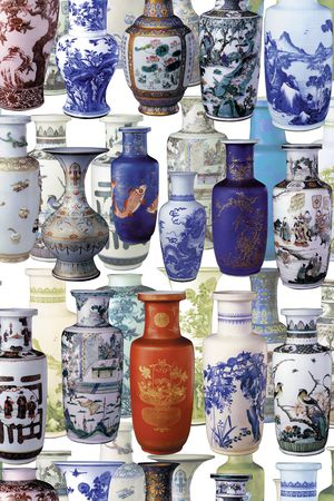 青花瓶印花华亿平台图片