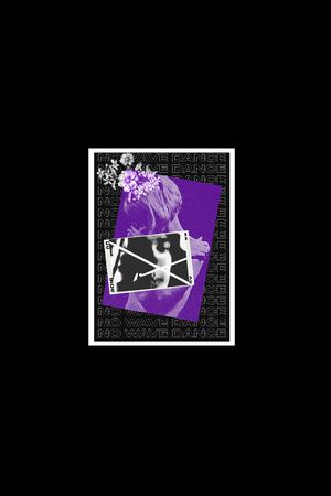 休闲风印花华亿平台图片