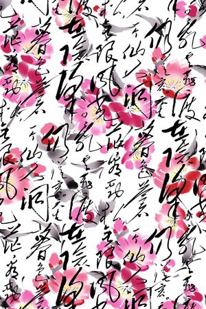 花朵印花华亿平台图片