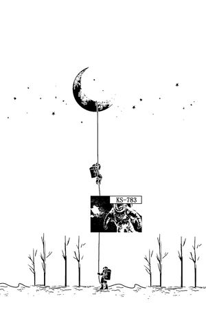 宇航员印花华亿平台图片