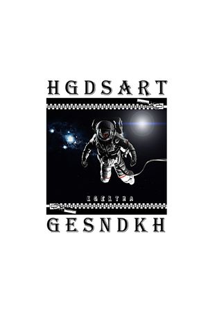 宇航员印花华亿平台图片