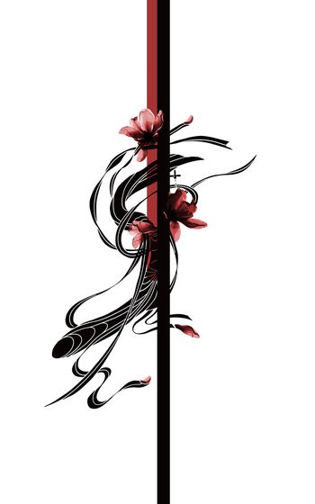 814843-清爽定位女装-2