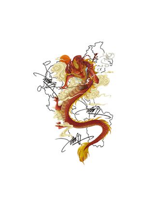 动物印花华亿平台图片